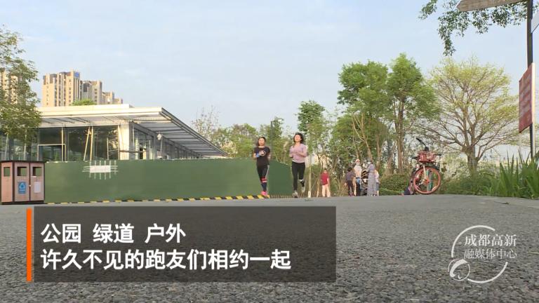 微信图片_20200513165015