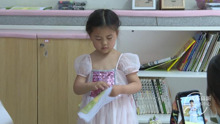 微信图片_20200514162133