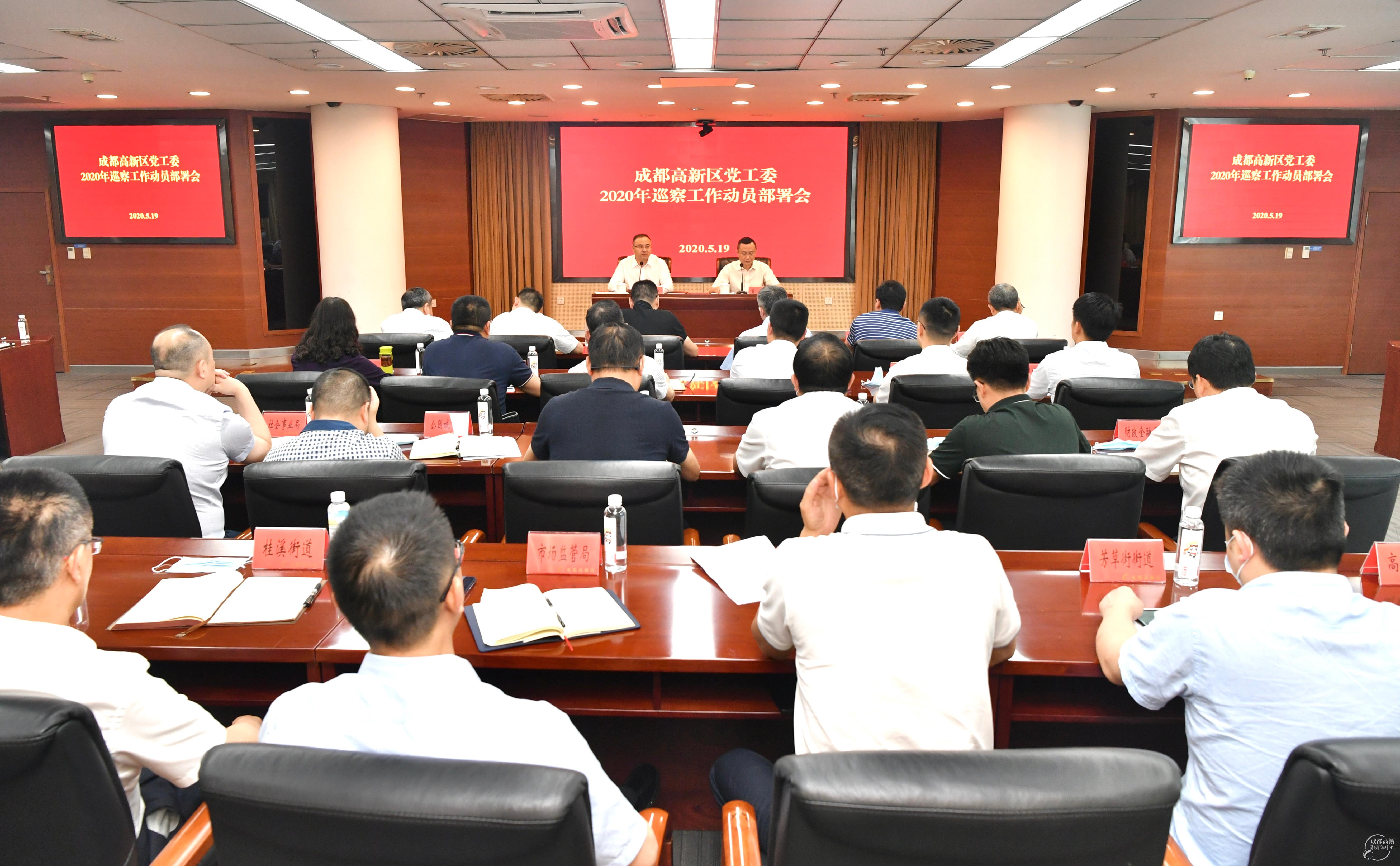 微信图片_20200520093653