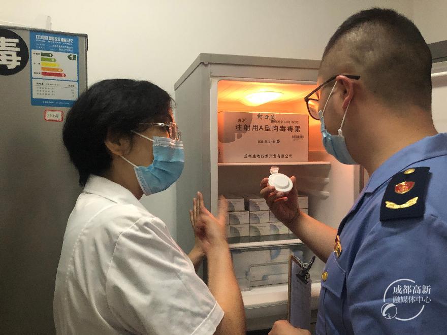 肉毒毒素