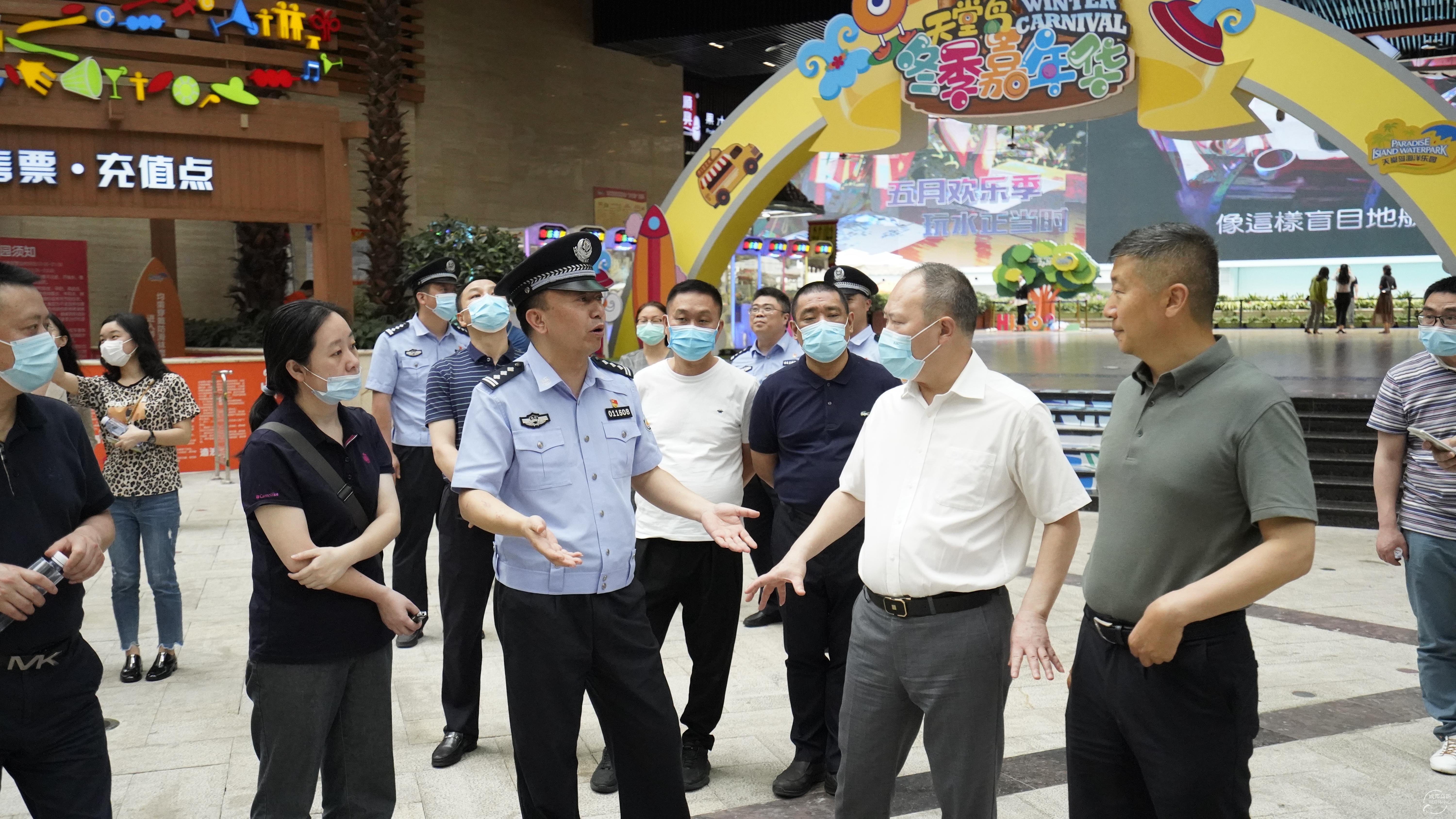 微信图片_20200529093627