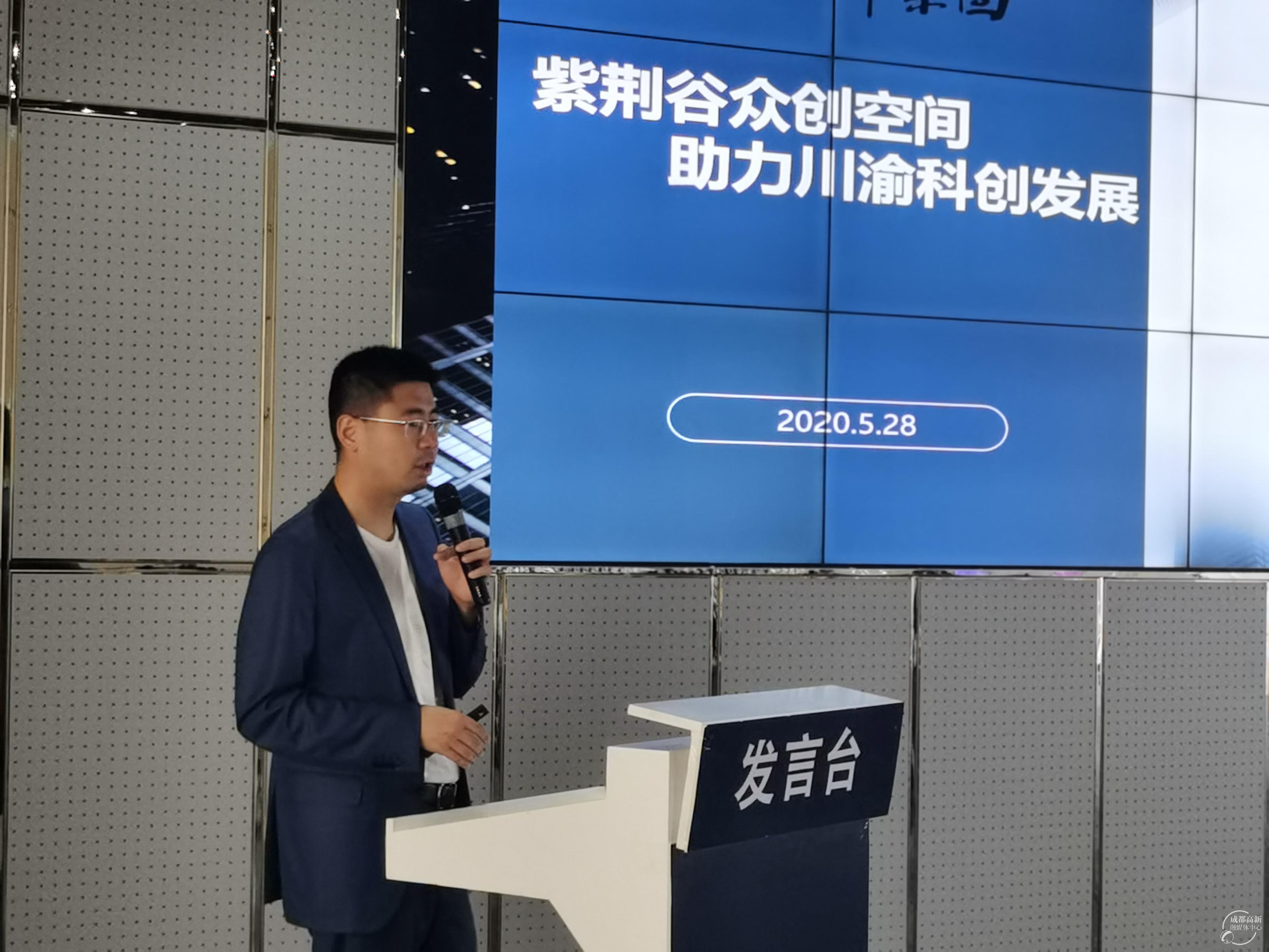 微信图片_20200529104006