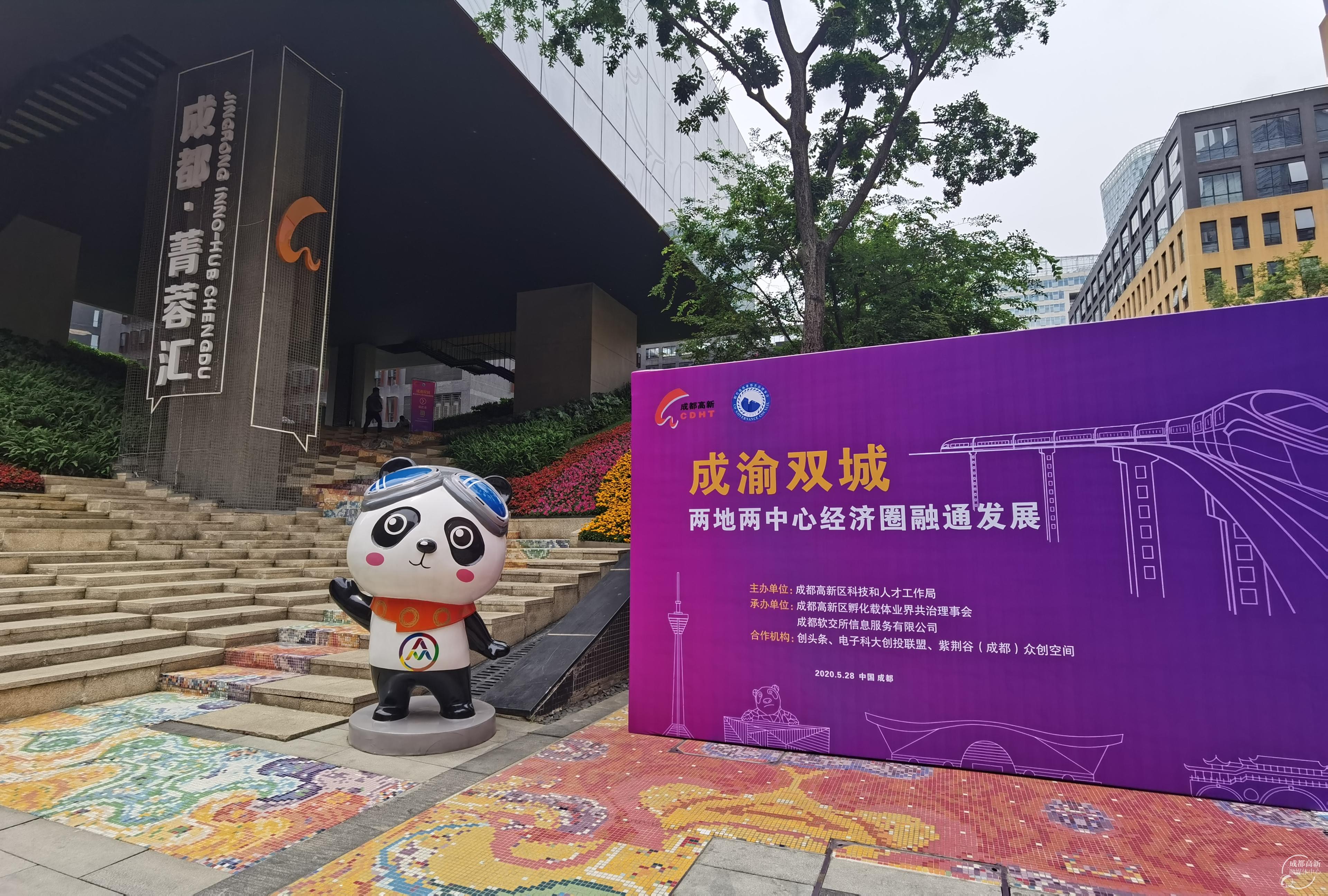 微信图片_20200529103957