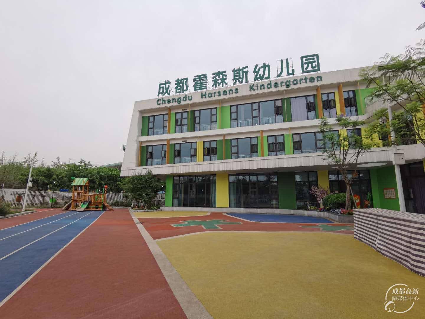 微信图片_20200529120904