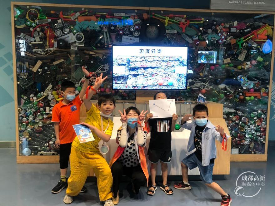 垃圾分类