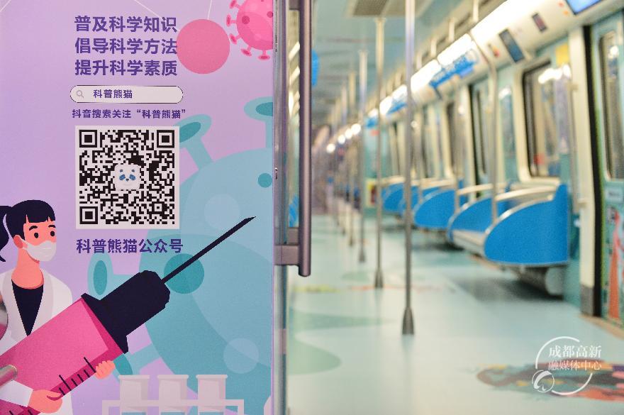 生命健康