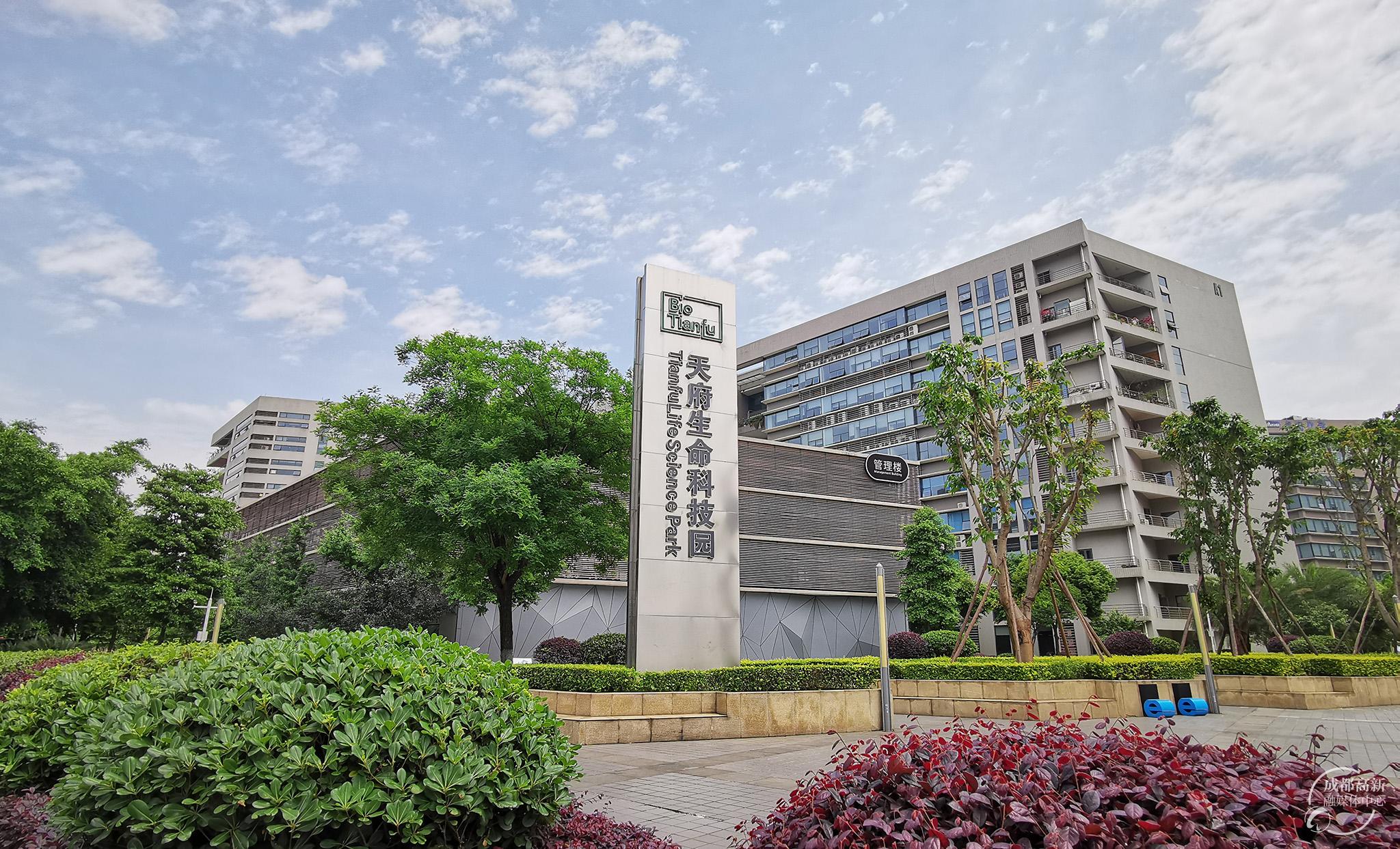 微信图片_20200601134429小