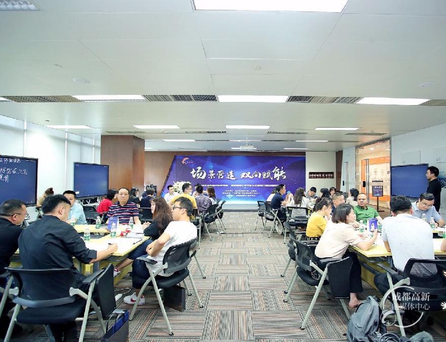 社区对接