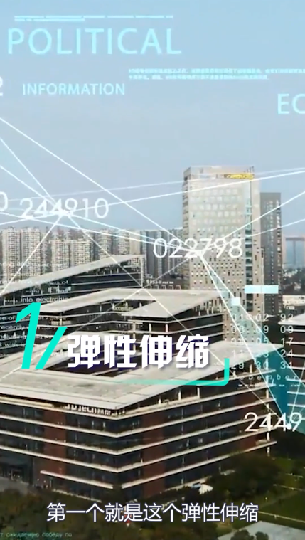 微信图片_20200603120119