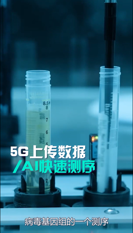 微信图片_20200603115950
