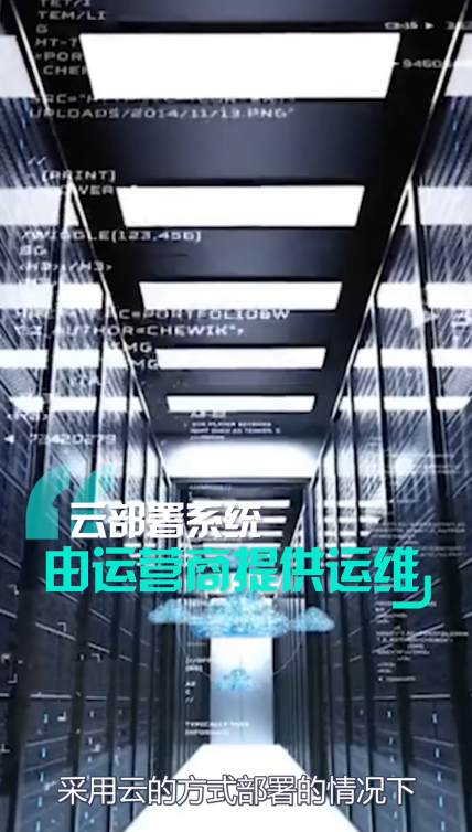 微信图片_20200603120407
