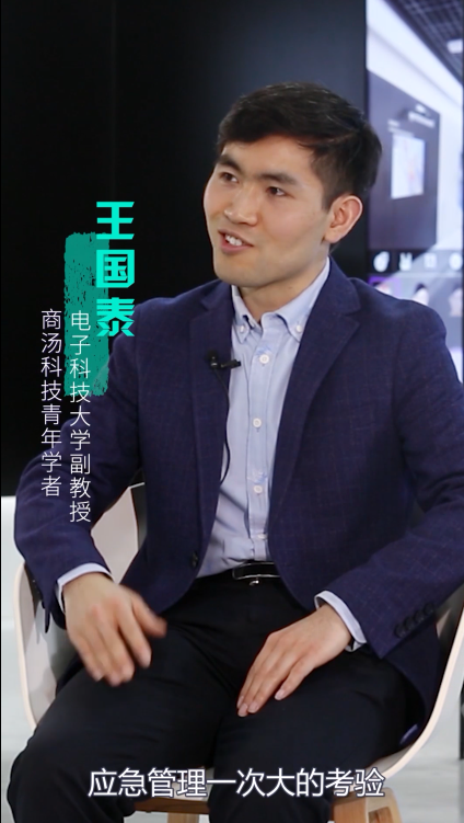 微信图片_20200603115210