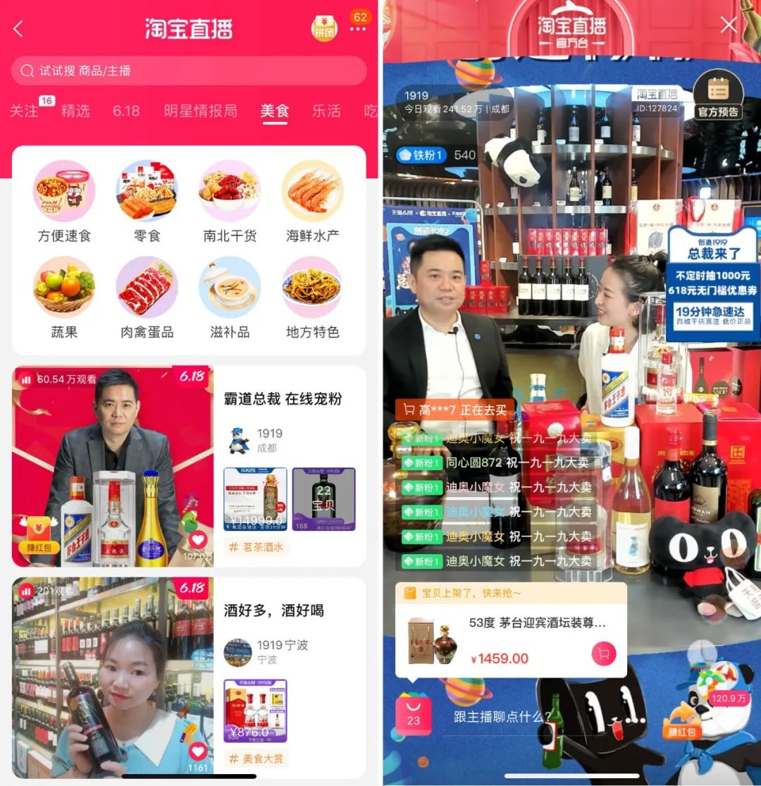 微信图片_20200605121637