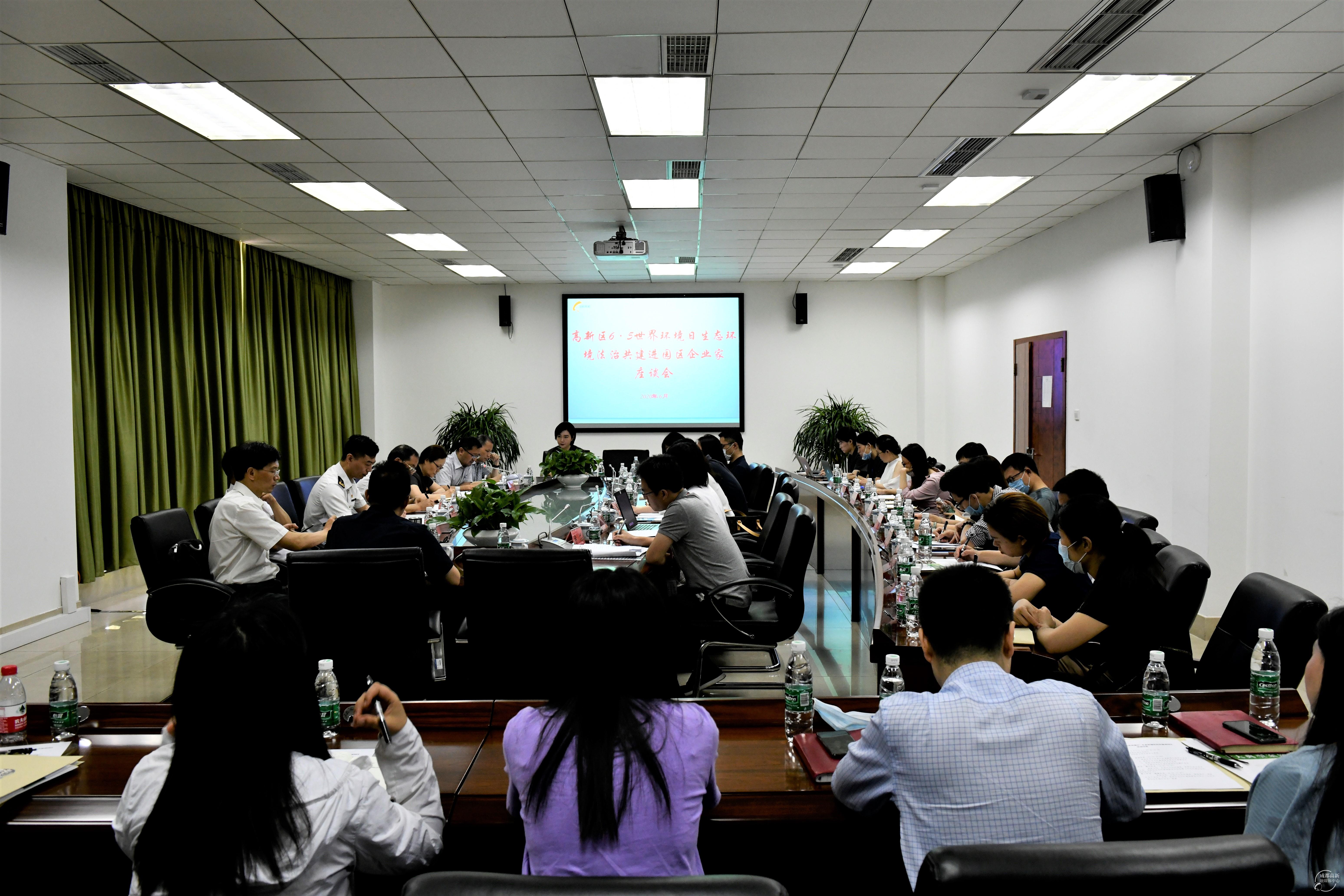 微信图片_20200605145307