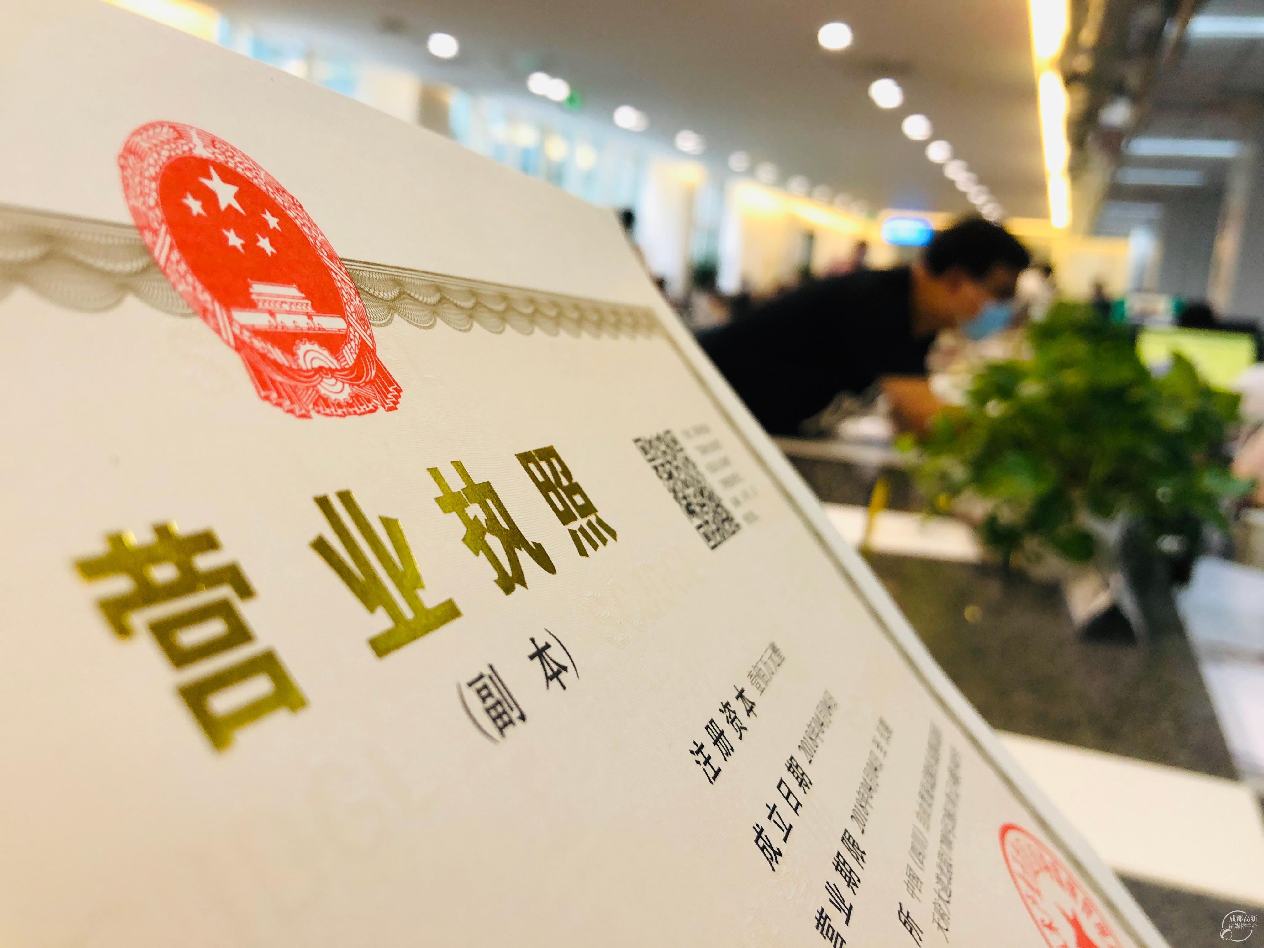 微信图片_20200605091911