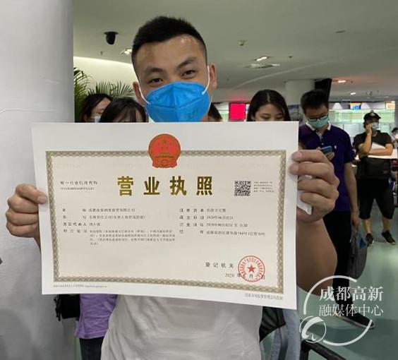 微信图片_20200605091857