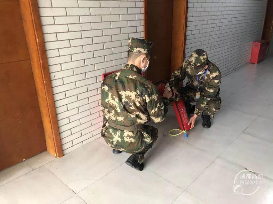 检查消防设施