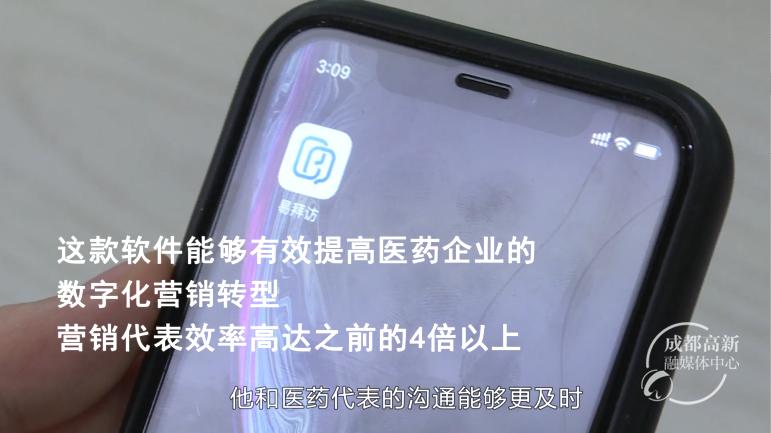 微信图片_20200608170403