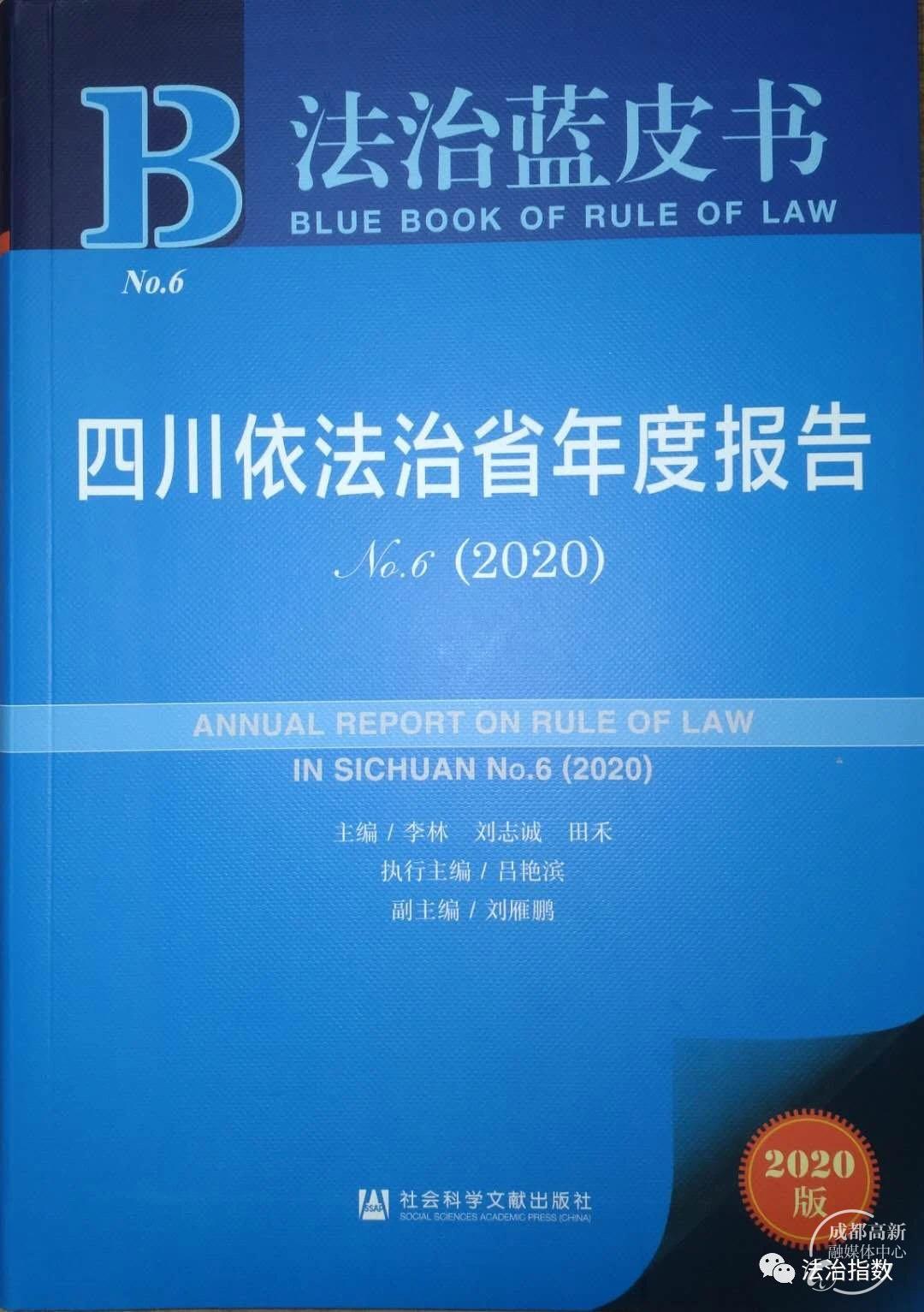 微信图片_20200615112044