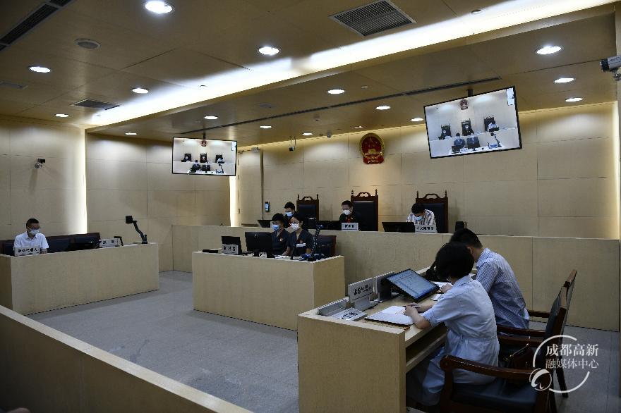 庭审现场