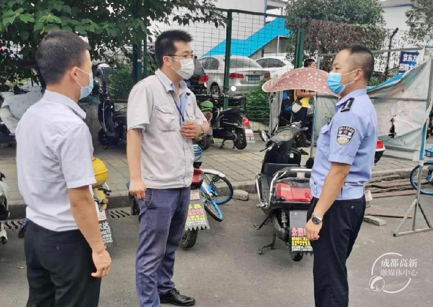排查安全隐患