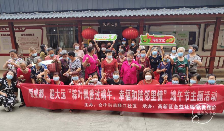 微信图片_20200619130319