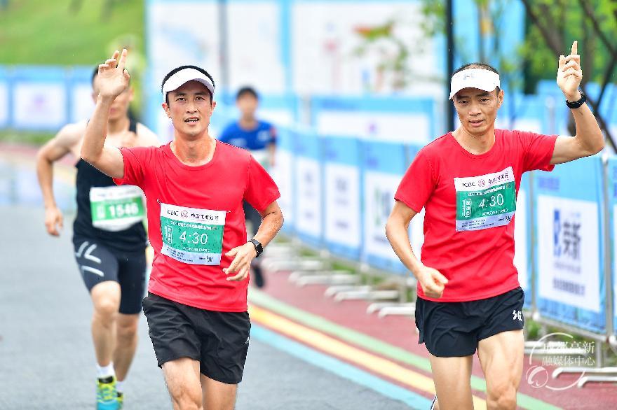 绿道优跑5
