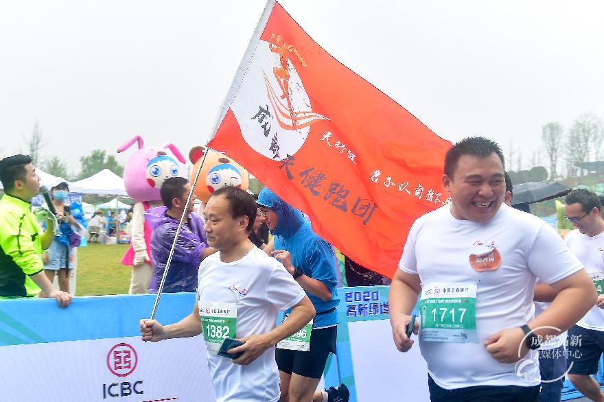 绿道优跑4