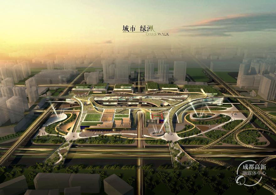 新南商圈4