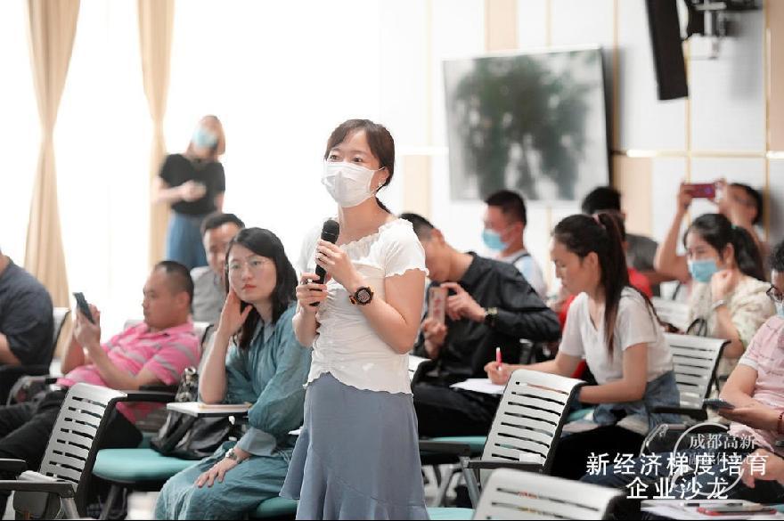 微信图片_20200622155740