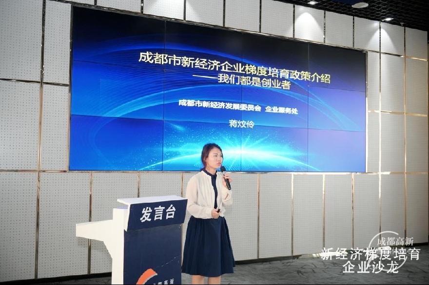 微信图片_20200622155743
