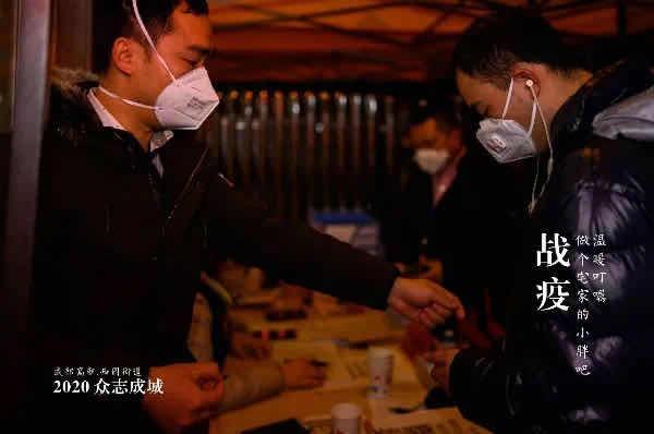 微信图片_20200623151800