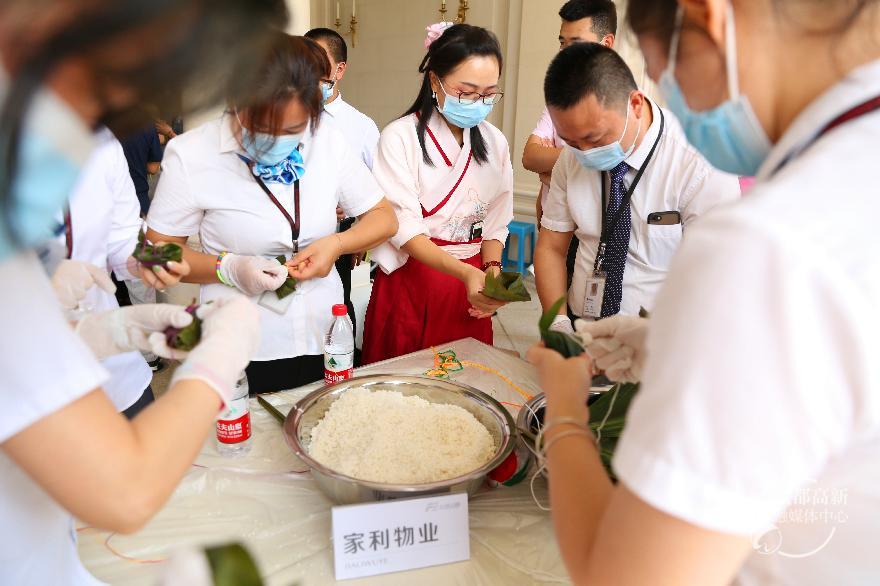 府盛社区端午节活动2