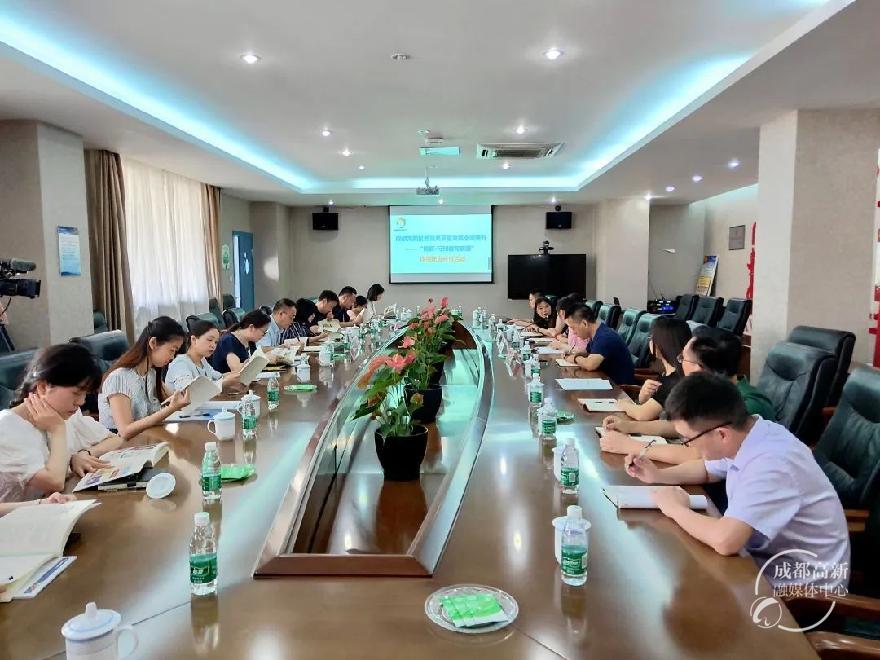 教育联盟研讨会1