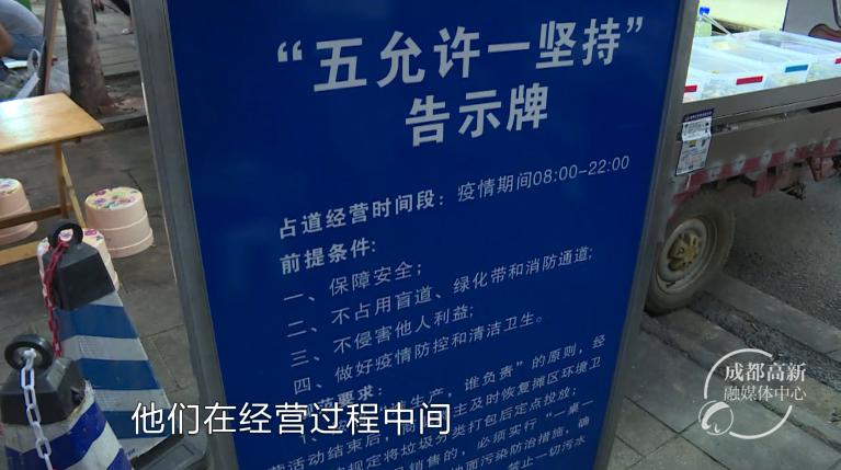 微信图片_20200701150341