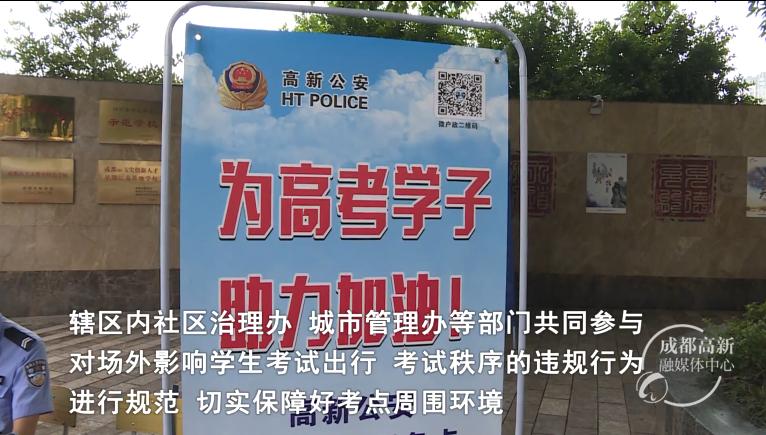 微信图片_20200707114930