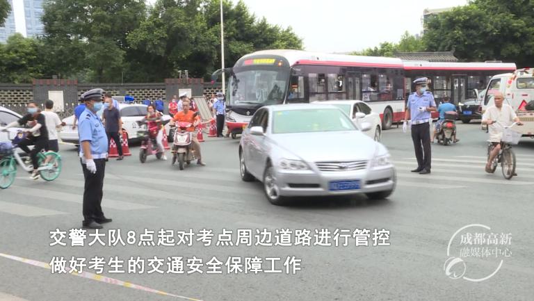 微信图片_20200707114739