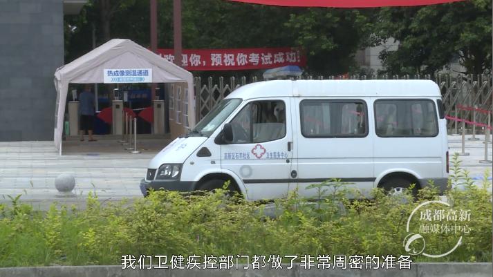 微信图片_20200707202509