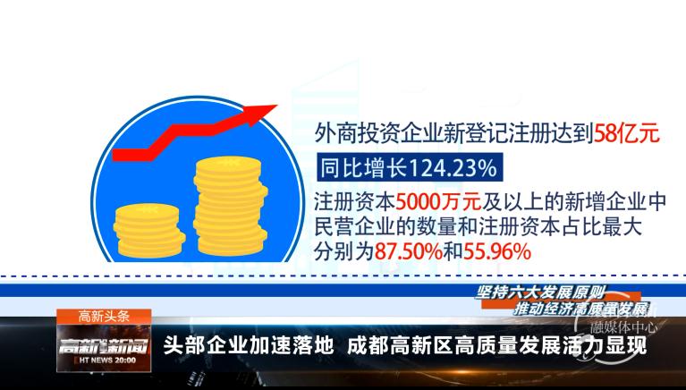 微信图片_20200710094839
