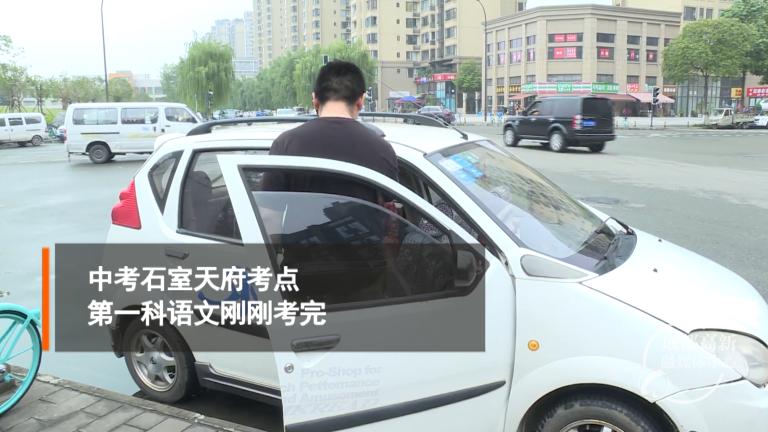微信图片_20200714155336