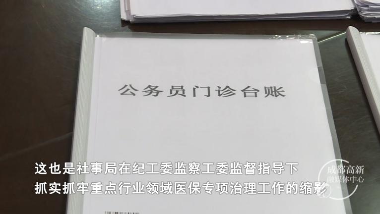 微信图片_20200715163754