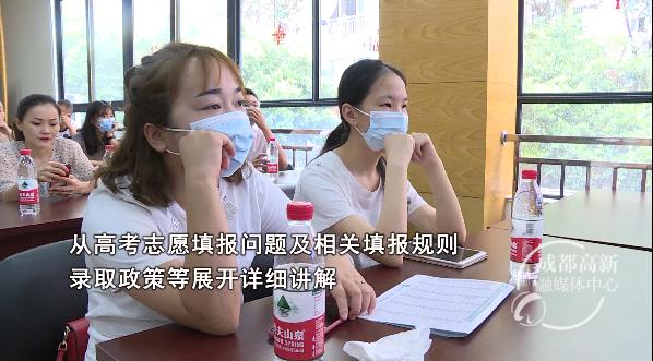微信图片_20200716144249