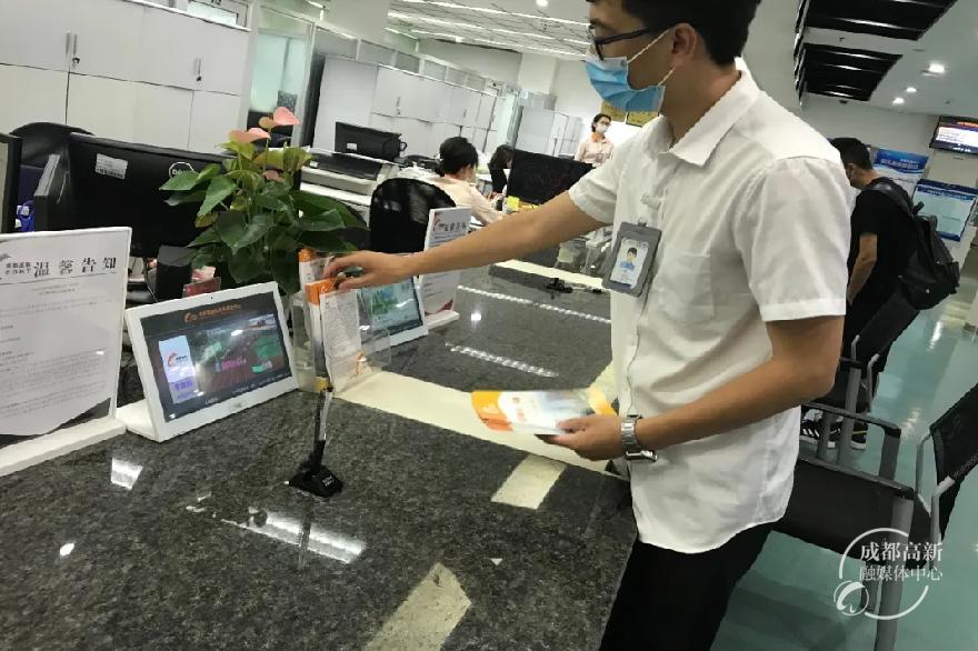 厅容貌