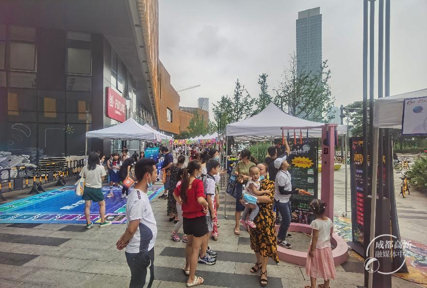 创业集市