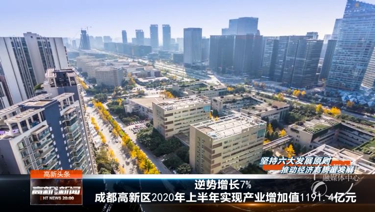 微信图片_20200728102435