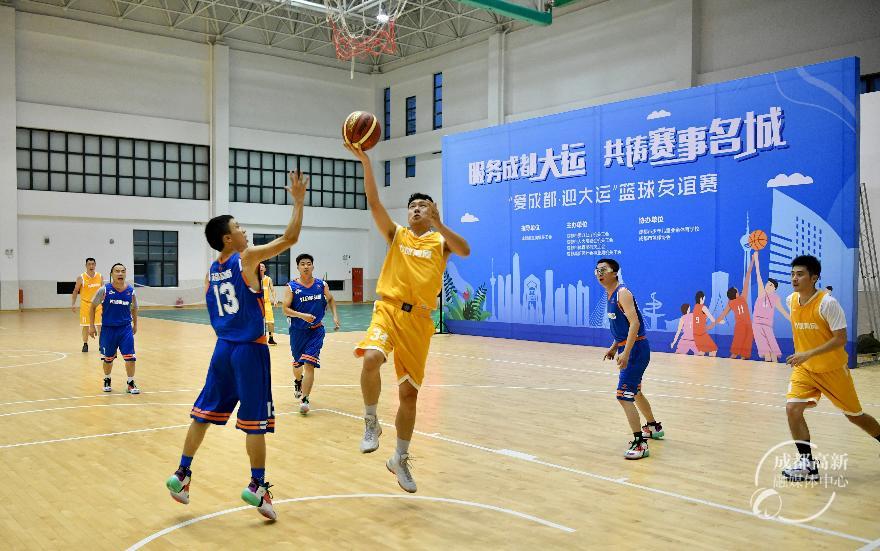 篮球友谊赛3
