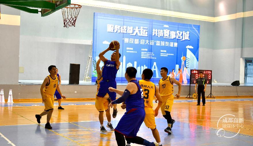 篮球友谊赛6