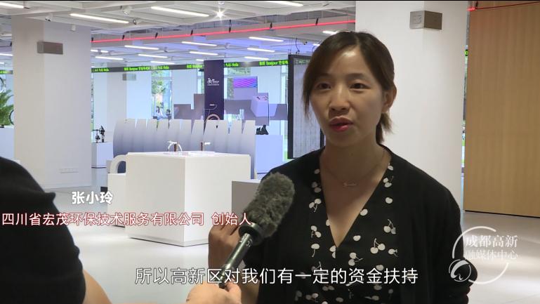 微信图片_20200805115133