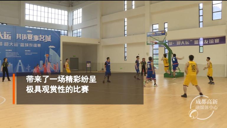 微信图片_20200806162452