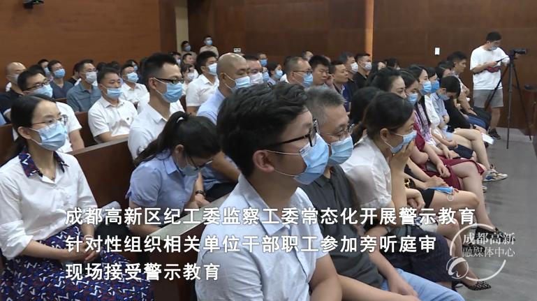 微信图片_20200806150812